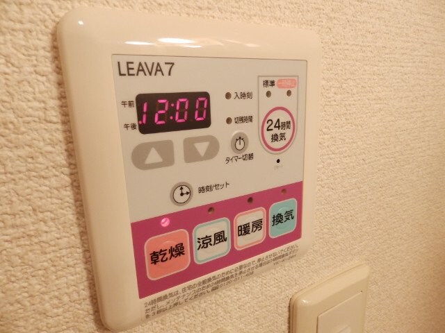 リヴァージュ　Ｂ棟の物件内観写真