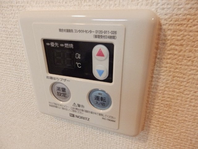 リヴァージュ　Ｂ棟の物件内観写真