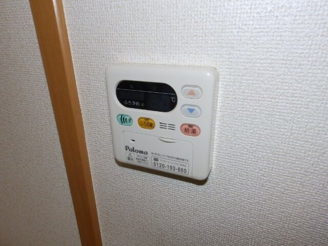 マルベリーⅡの物件内観写真