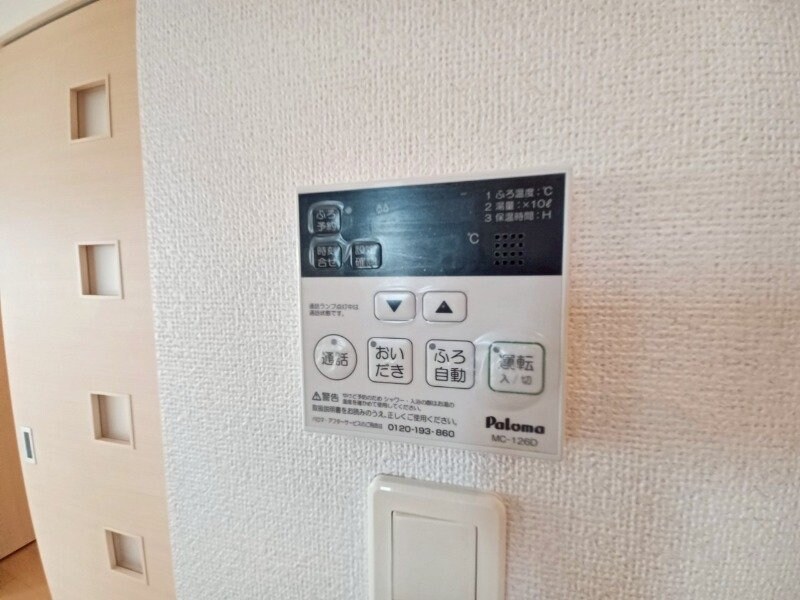 クリスタルコートの物件内観写真