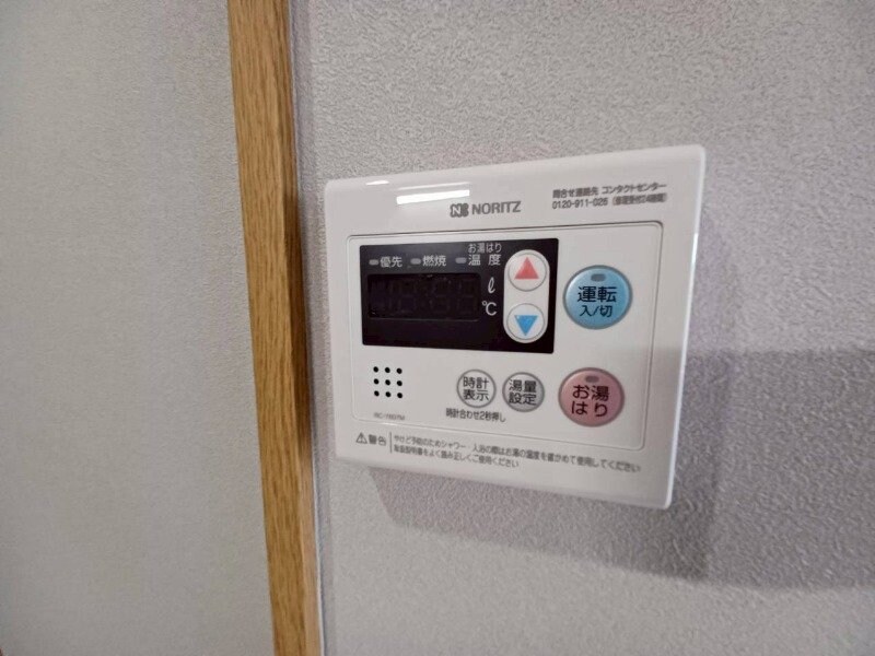 ＧＡＲＮＩＳＨ　Ⅱの物件内観写真