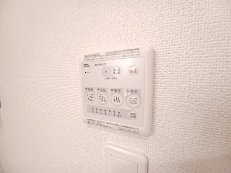 クリスタルコートの物件内観写真