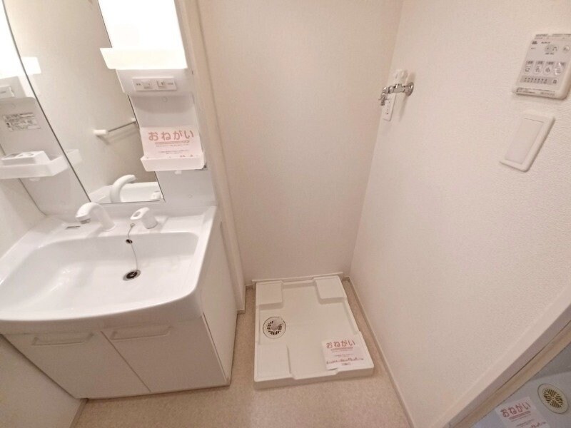 クリスタルコートの物件内観写真