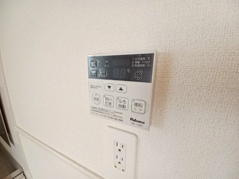 クリスタルコートの物件内観写真