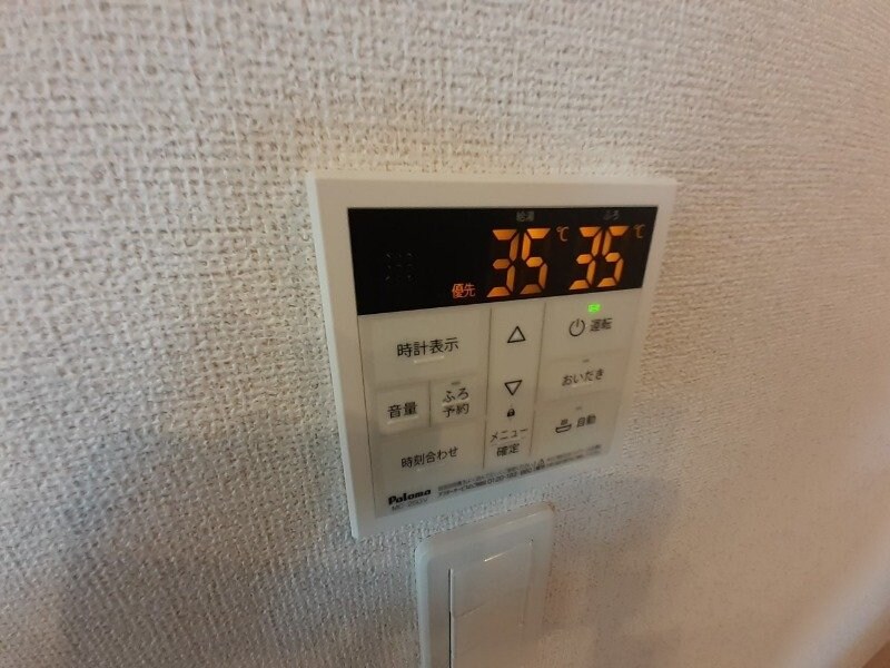 フォルトゥーナ　Ａの物件内観写真