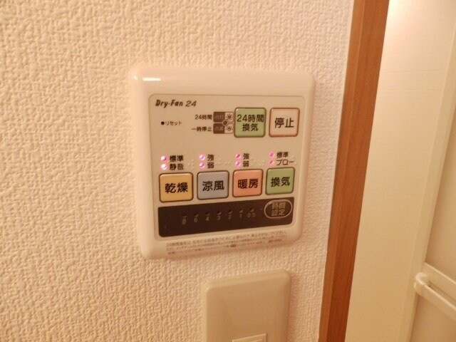 BM亀山Ⅱの物件内観写真