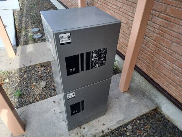 ＡＬＭＯＳＴ　Ⅰの物件外観写真