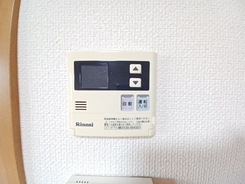 ＡＬＭＯＳＴ　Ⅰの物件内観写真