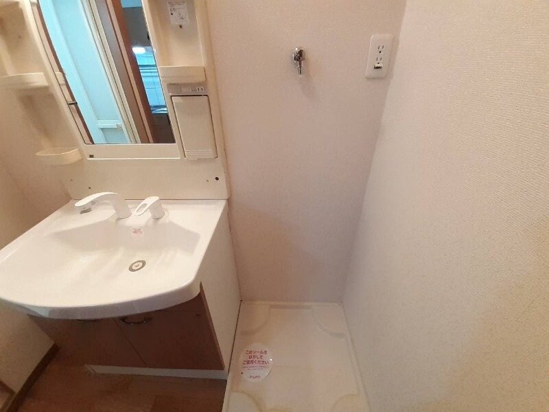 メゾン・ゼラニュームの物件内観写真