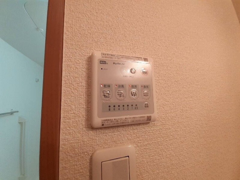 メゾン・ゼラニュームの物件内観写真