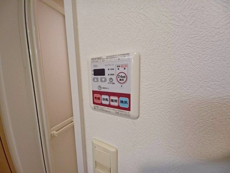 チアーズ　シャンパーニュの物件内観写真