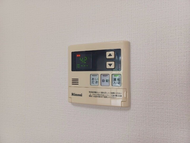 セントヒルズ　Dの物件内観写真