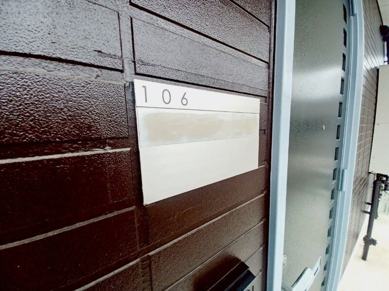 セントヒルズ　Dの物件内観写真