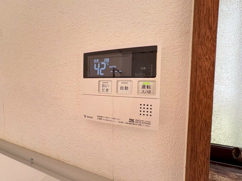 大園貸家の物件内観写真