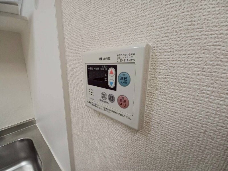 ルラシオン江戸橋の物件内観写真