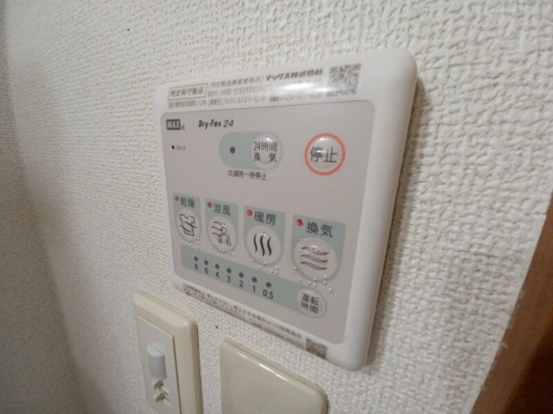 リヴァージュ　Ａ棟の物件内観写真