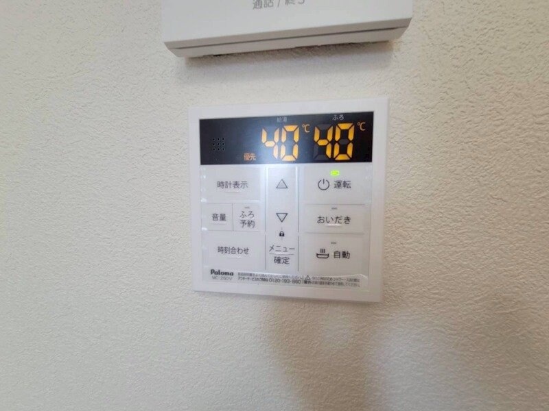 プレミアムステージ　Bの物件内観写真