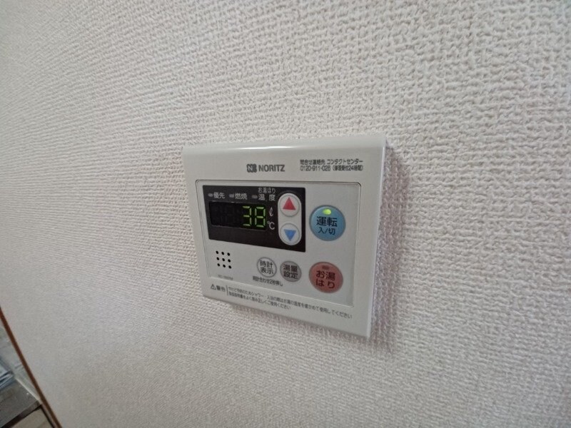 メゾンドゥールⅡの物件内観写真