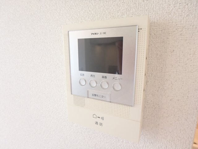 楽園　Ａの物件内観写真