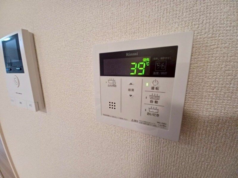 グランテージ上浜の物件内観写真