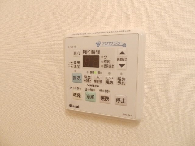 シンフォニー利平治上浜の物件内観写真