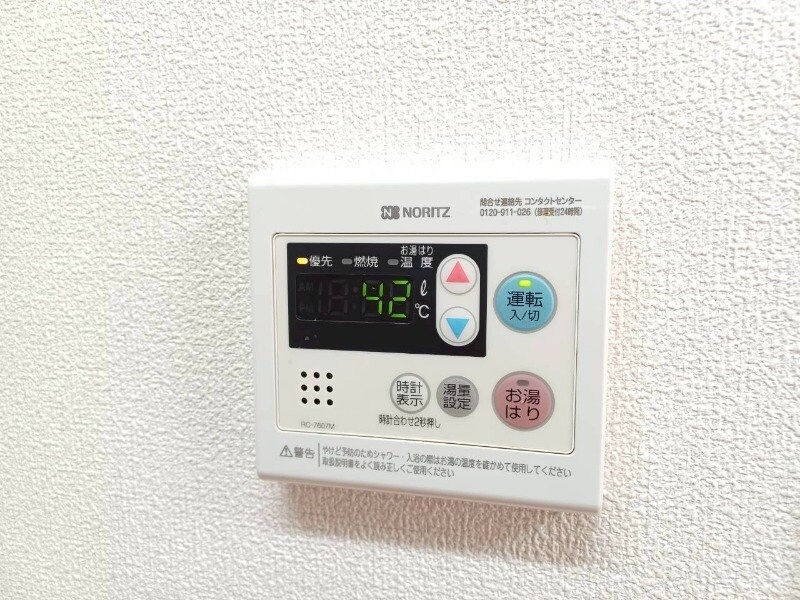 ポートサイドの物件内観写真