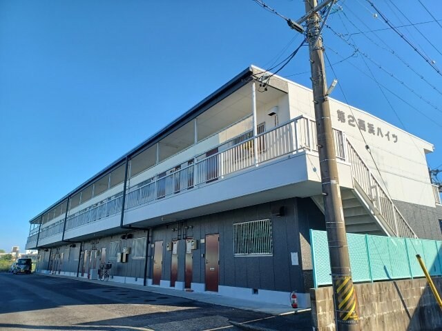第二西浜ハイツの物件外観写真