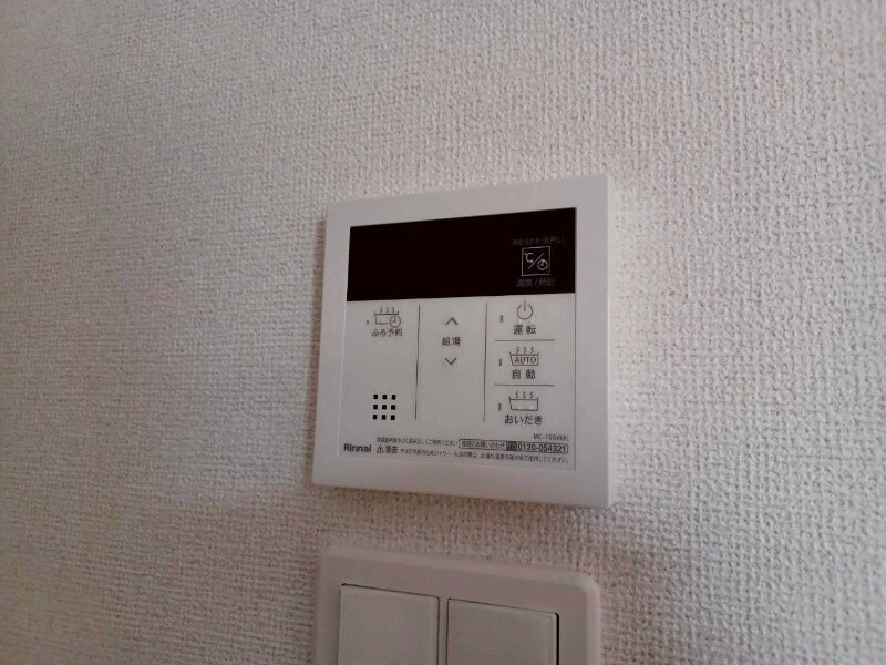 アン・リヴィールの物件内観写真