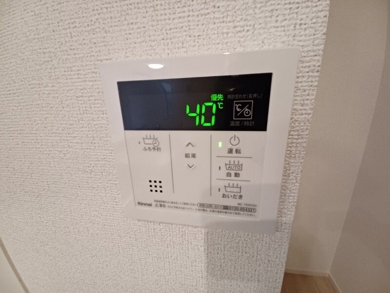 シェルト　クレーテ津　Ａの物件内観写真