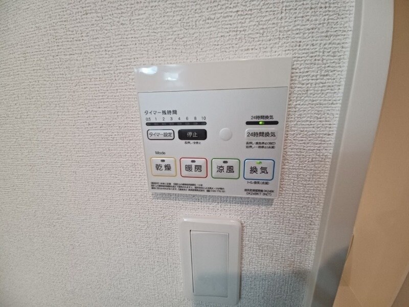 シェルト　クレーテ津　Ａの物件内観写真