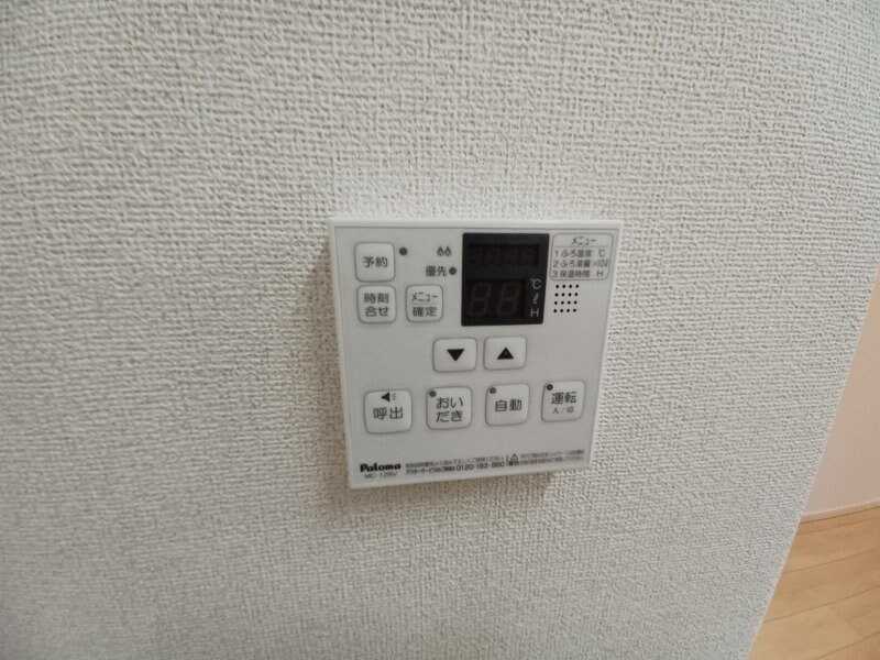 グレイス　ＹＴの物件内観写真