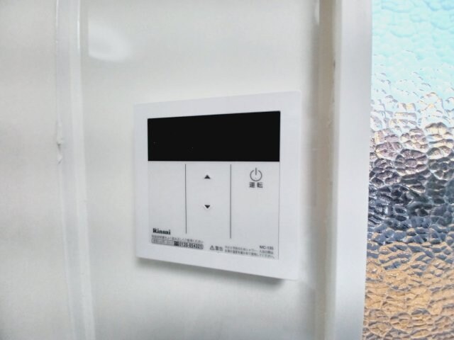 落合アパートの物件内観写真