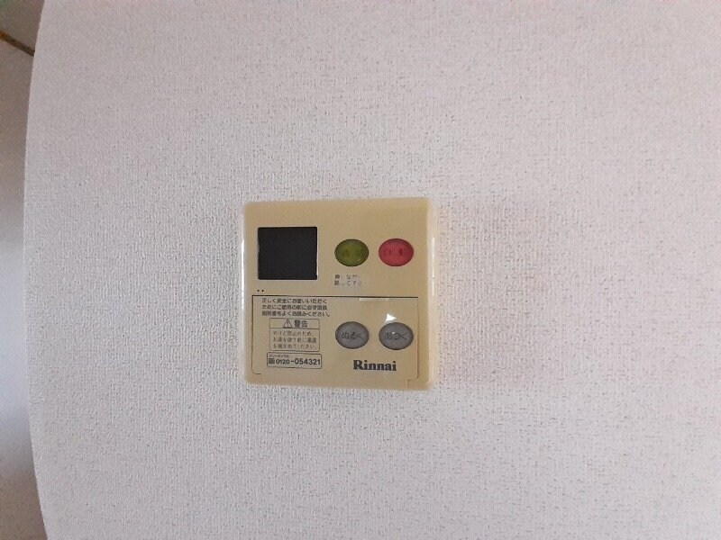 アルドーレの物件内観写真