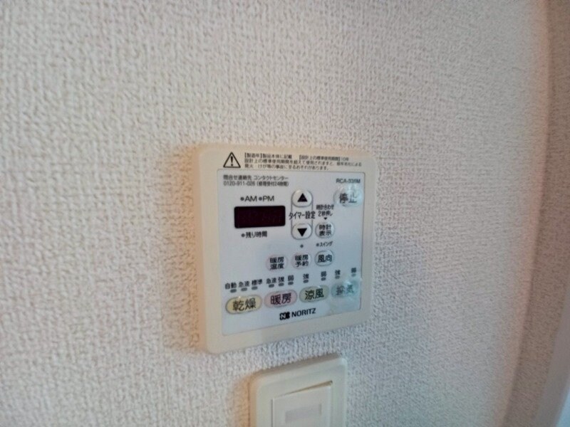 HILLS観音寺　WESTの物件内観写真