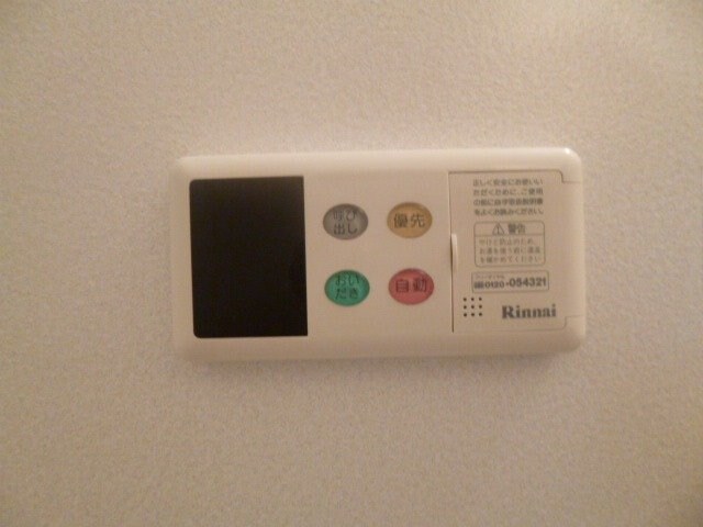 三日市駅 徒歩9分 2階の物件内観写真