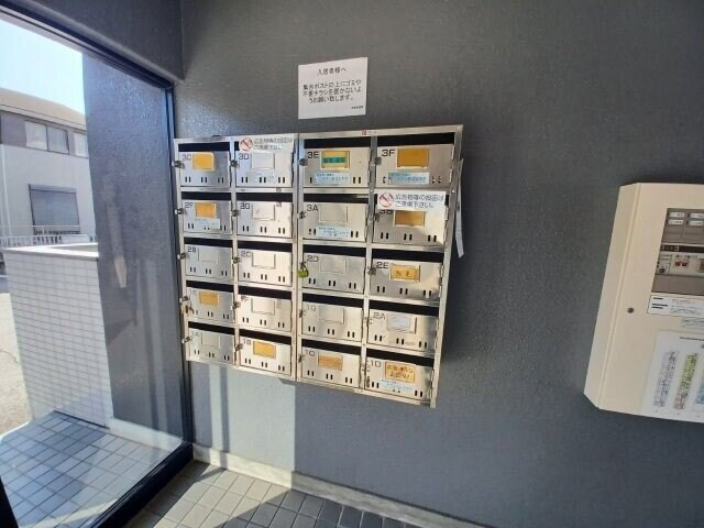 平田町駅 徒歩12分 3階の物件外観写真