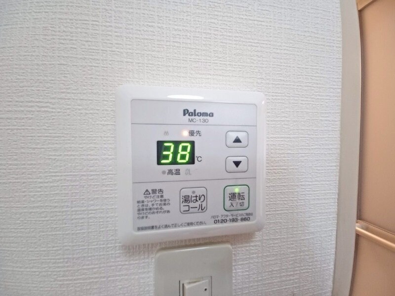 平田町駅 徒歩12分 3階の物件内観写真