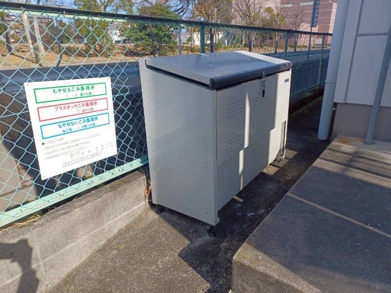 三日市駅 徒歩16分 2階の物件外観写真