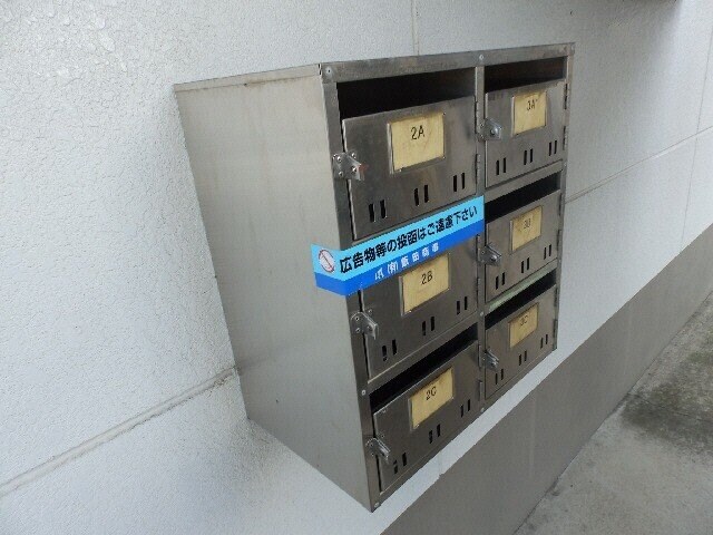 三日市駅 徒歩16分 2階の物件外観写真