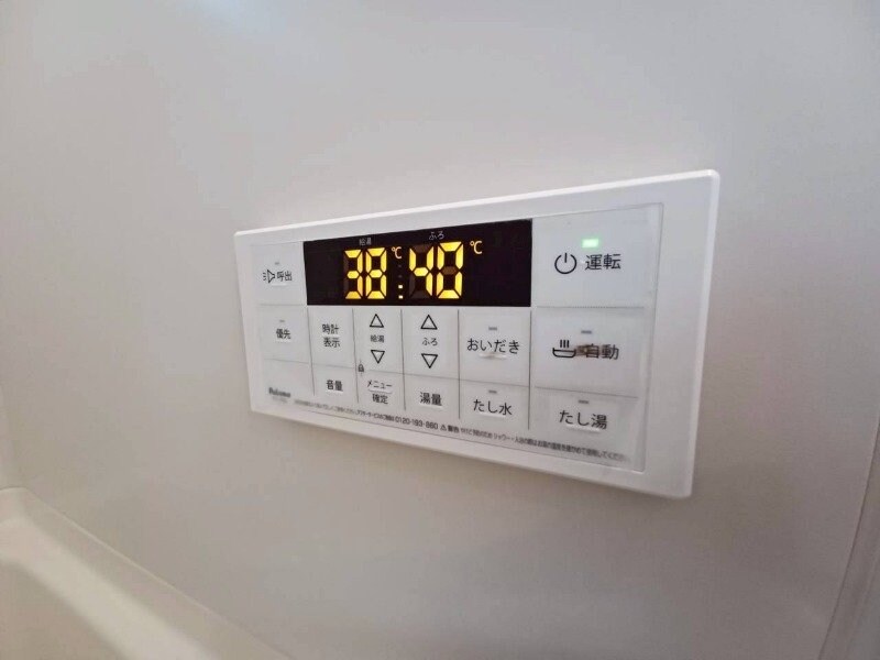 三日市駅 徒歩16分 2階の物件内観写真