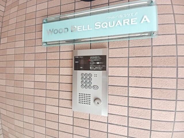 玉垣駅 徒歩18分 1階の物件外観写真