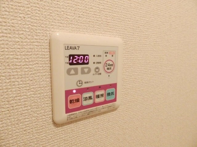 河原田駅 徒歩20分 1階の物件内観写真