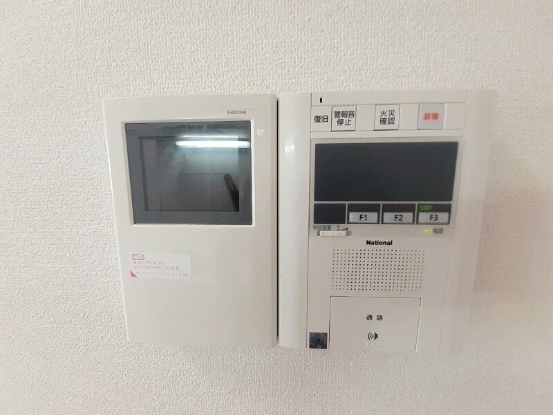 三日市駅 徒歩12分 4階の物件内観写真