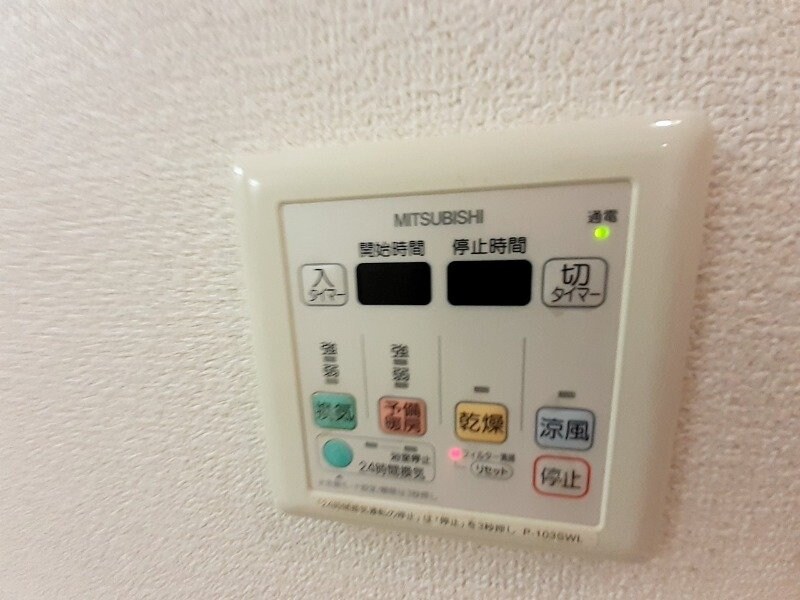 三日市駅 徒歩12分 4階の物件内観写真