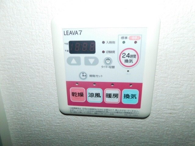 三日市駅 徒歩5分 2階の物件内観写真