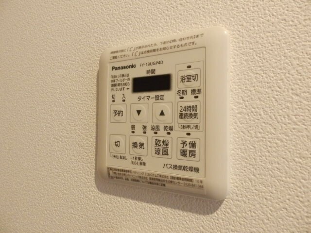 玉垣駅 徒歩7分 3階の物件内観写真