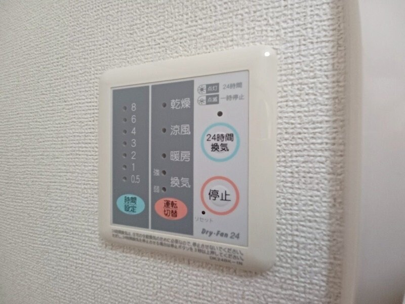 三日市駅 徒歩5分 2階の物件内観写真