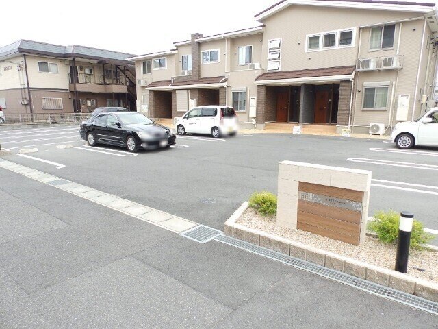 三日市駅 徒歩9分 1階の物件外観写真