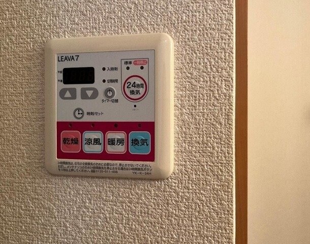 鈴鹿市駅 徒歩22分 1階の物件内観写真