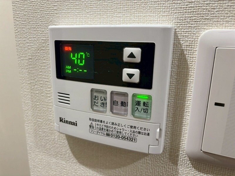 塩浜駅 徒歩4分 2階の物件内観写真